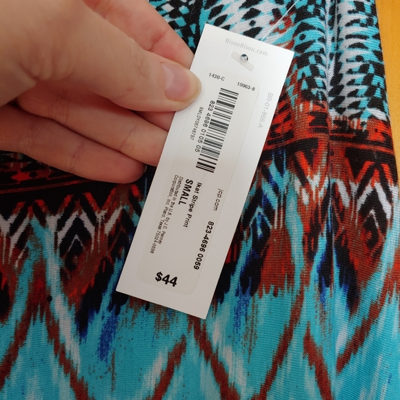 Bisou Multi Color Maxi Skirt - Picture 4 of 4